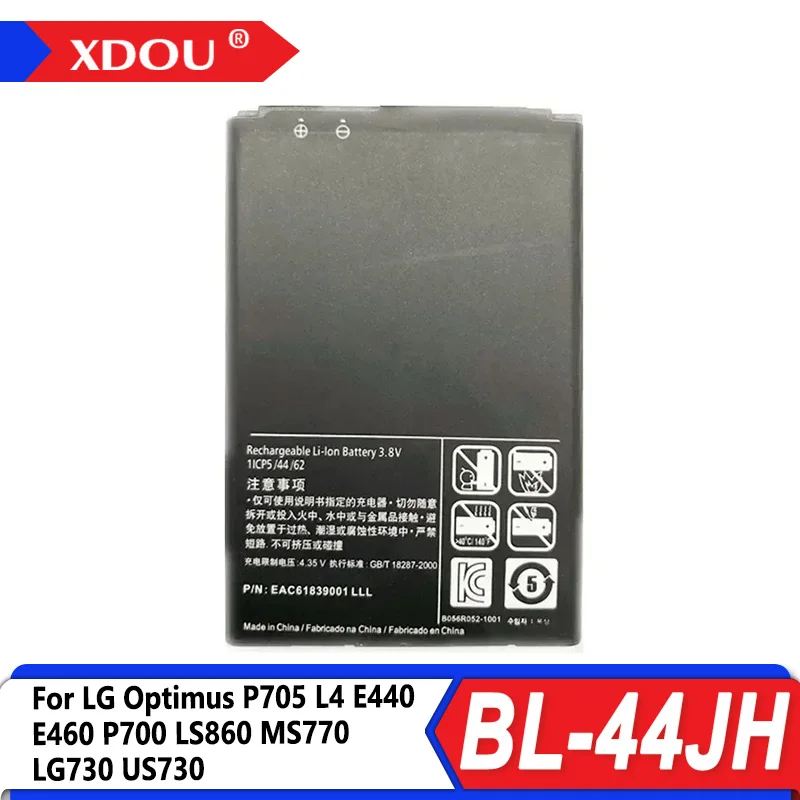 Новый сменный аккумулятор BL-44JH емкостью 1700 мАч для LG Optimus P705 L4 E440 E460 P700 LS860 MS770 LG730 US730 BL44JH аккумуляторы Новый сменный аккумулятор BL-44JH емкостью 1700 мАч для LG Optimus P705 L4 E440 E460 P700 LS860 MS770 LG730 US730 BL44JH аккумуляторы