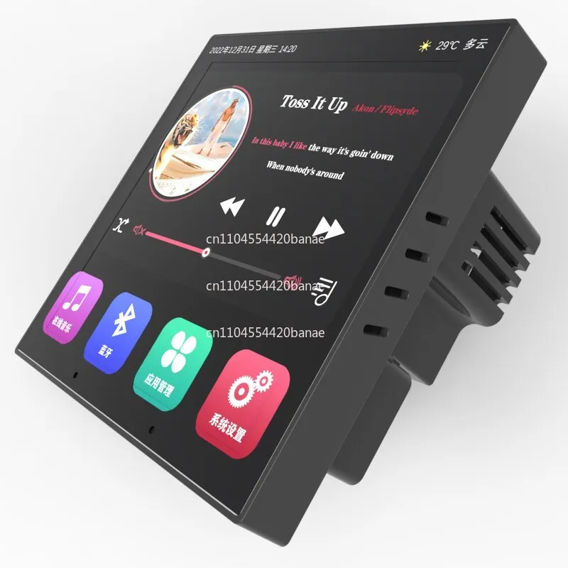 New 4-inch 86 Android background music ceiling host 485wifi Bluetooth AUX touch network port regular playback