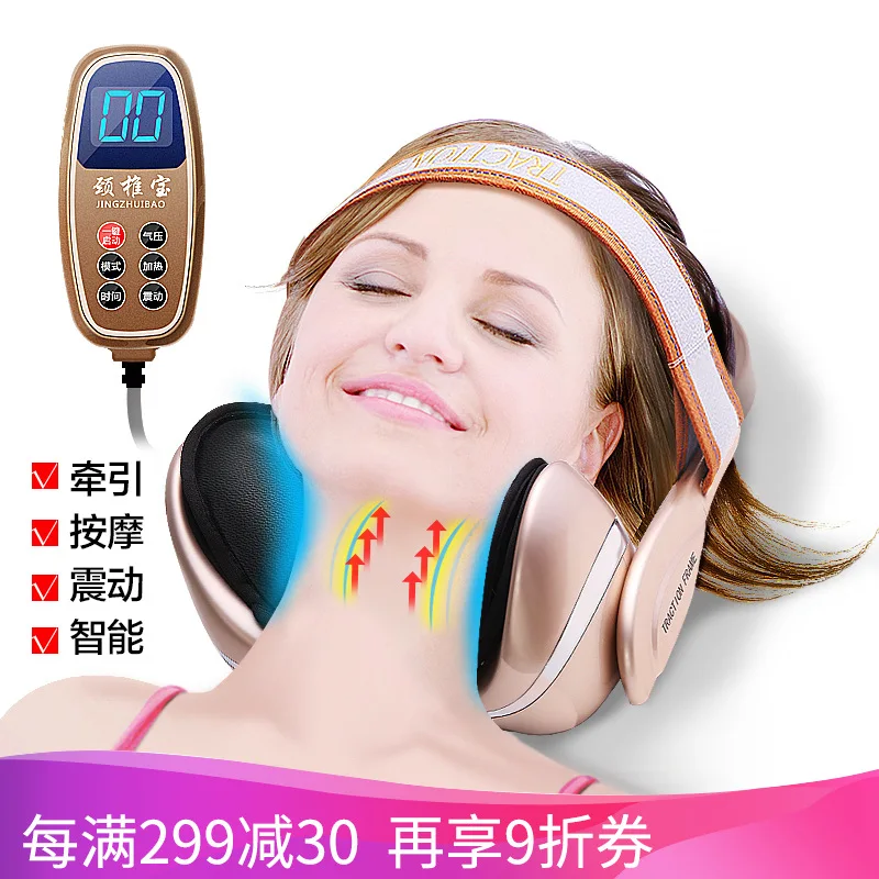 

MultifunctionalUElectric Neck Support Physiotherapy Instrument Airbag Neck and Shoulder Massage Device Cervical Massage Pillow H