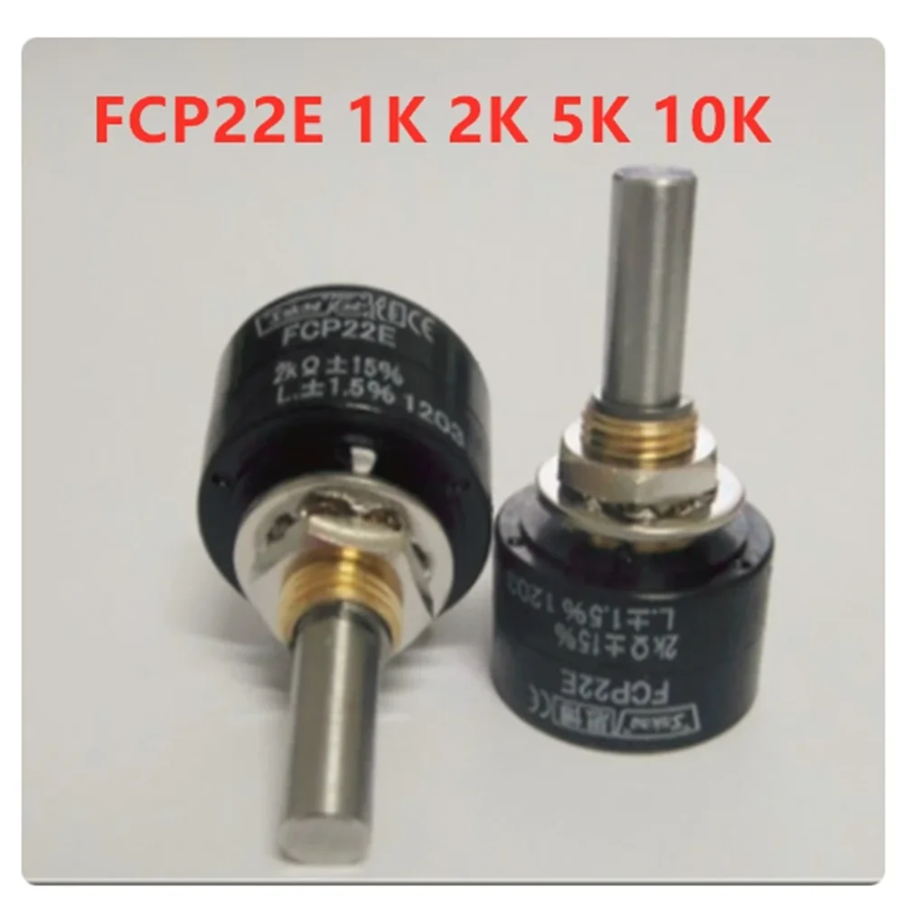 

10pcs precision conductive single turn potentiometer FCP22E 1K 2K 5K 10K handle 360 degree turn