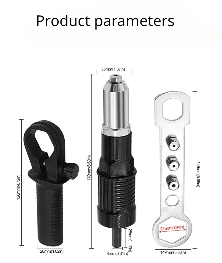 Electric Rivet Gun Conversion Joint Multi Specification Guide Nozzle Willow Gun Core Pulling Rivet Gun Electric Conversion Joint
