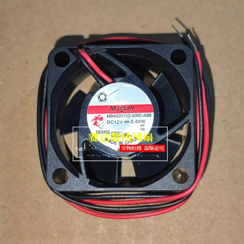 frete-gratis-ventilador-de-refrigeracao-original-mb40201v2-000c-a99-4020-12v-060w