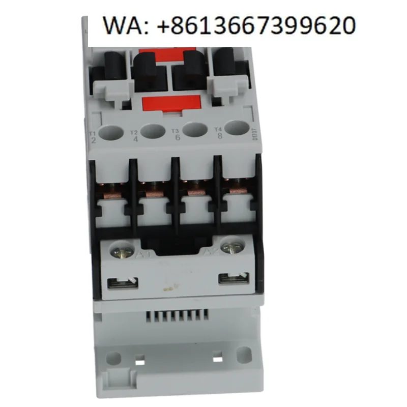 

Coffee machine relay heating controller original coffee machine parts