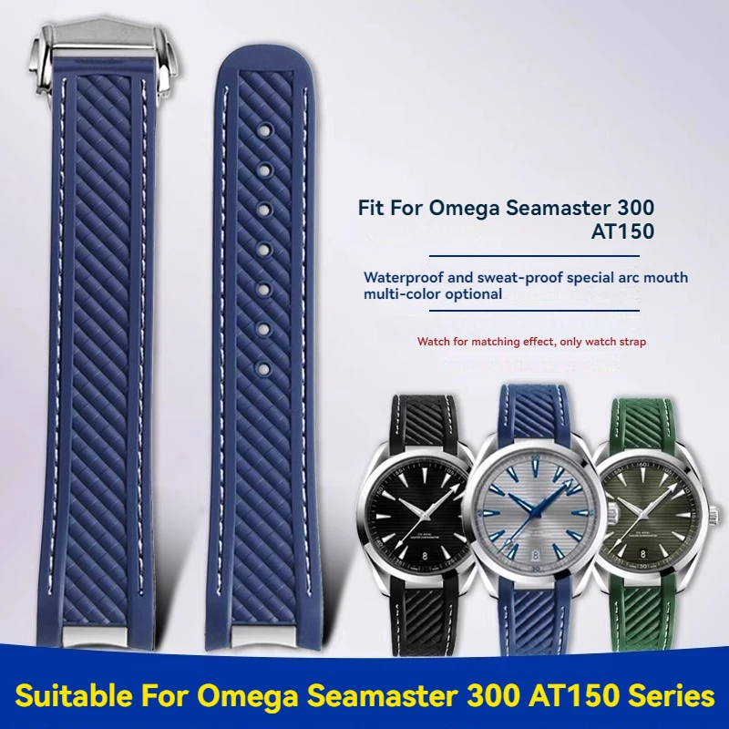 Rubber Silicone Watch Strap Fit For Omega Seamaster 300 AT150 Aqua Terra Ultra Light 8900 Steel Buckle Watchband Bracelets 20mm