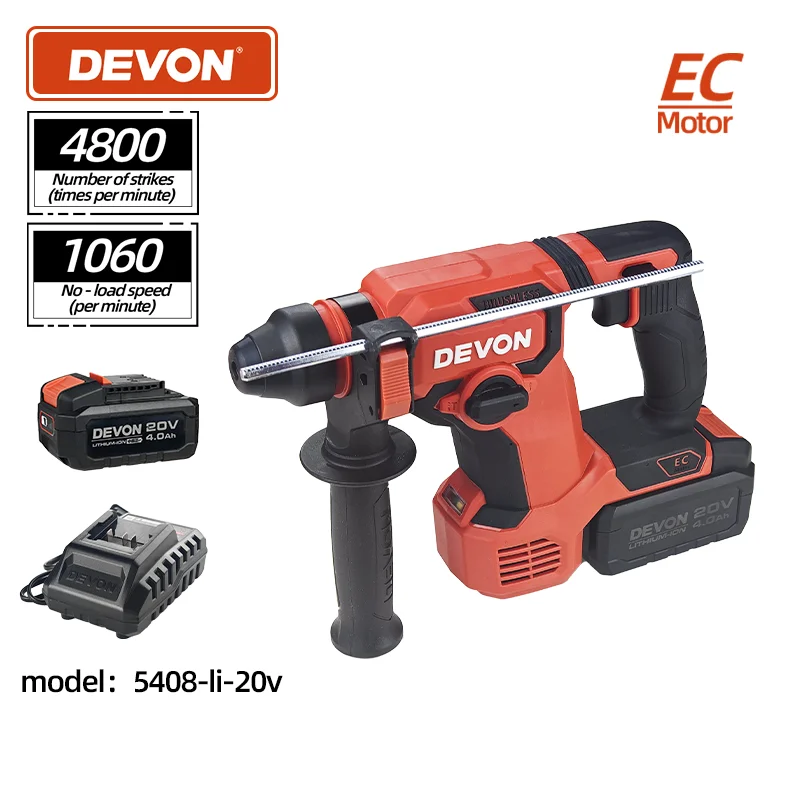 Devon 5408-Li-20V 6-12mm Lithium Brushless Multifunctional Rotary Hammer Cordless Impact Hammer Power Tools For 20V Battery