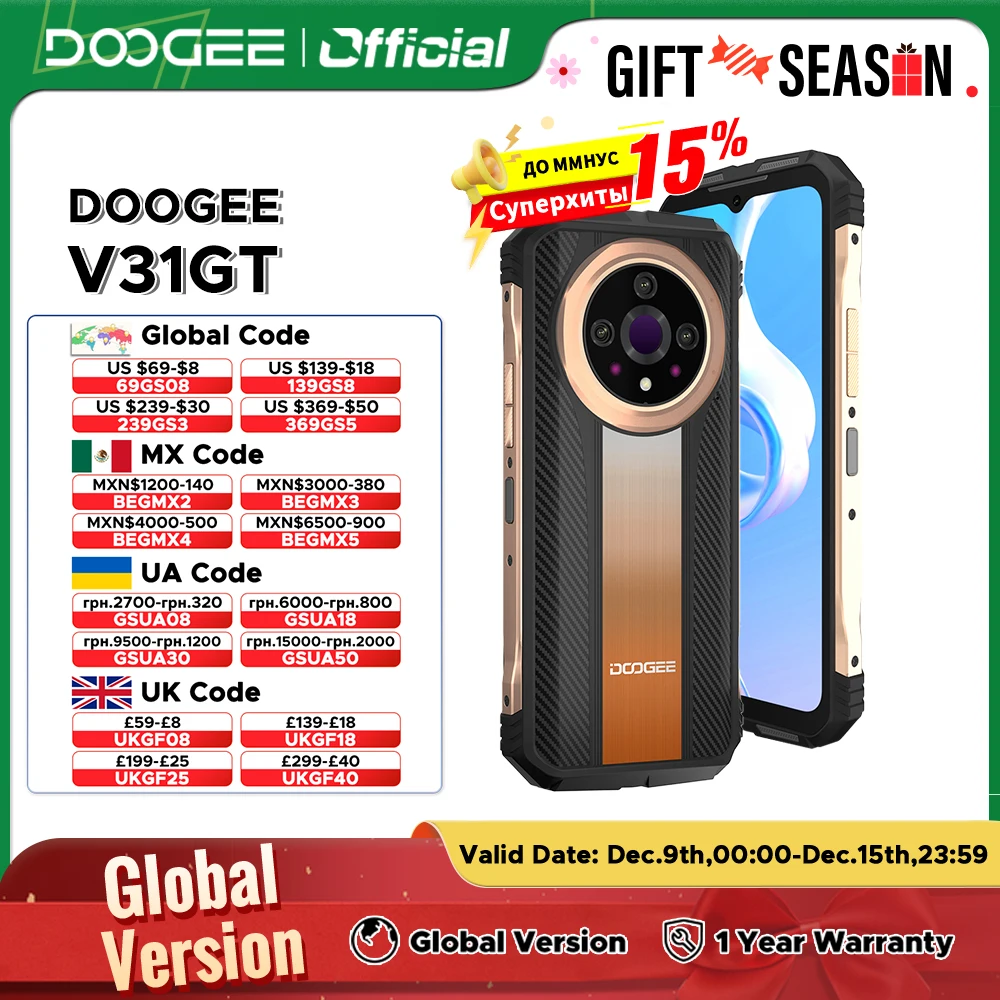 Versão global doogee v31gt telefone robusto 6.58 \