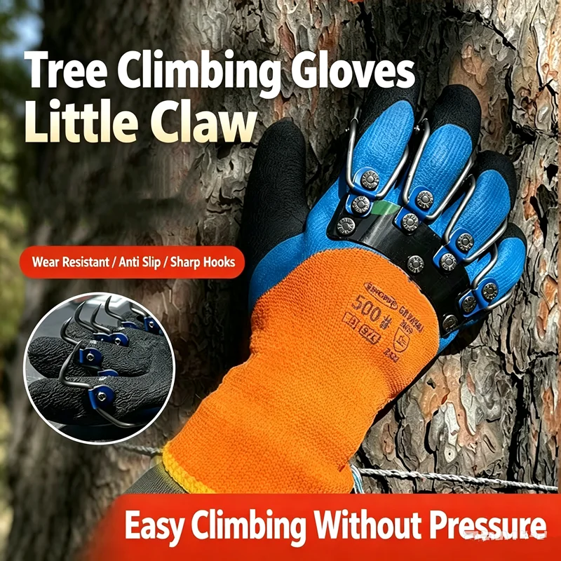 steel-claw-tree-climbing-gloves-high-strength-steel-hooks-anti-slip-wear-resistant-outdoor-work-exploration-protective-gear