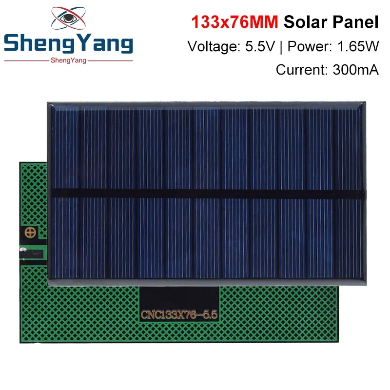 Smart Electronics Solar Panel 5.5V 300MA 1.65W DIY Small Solar Panel for Cellular Phone Charger Home Light Toy etc Solar Cell