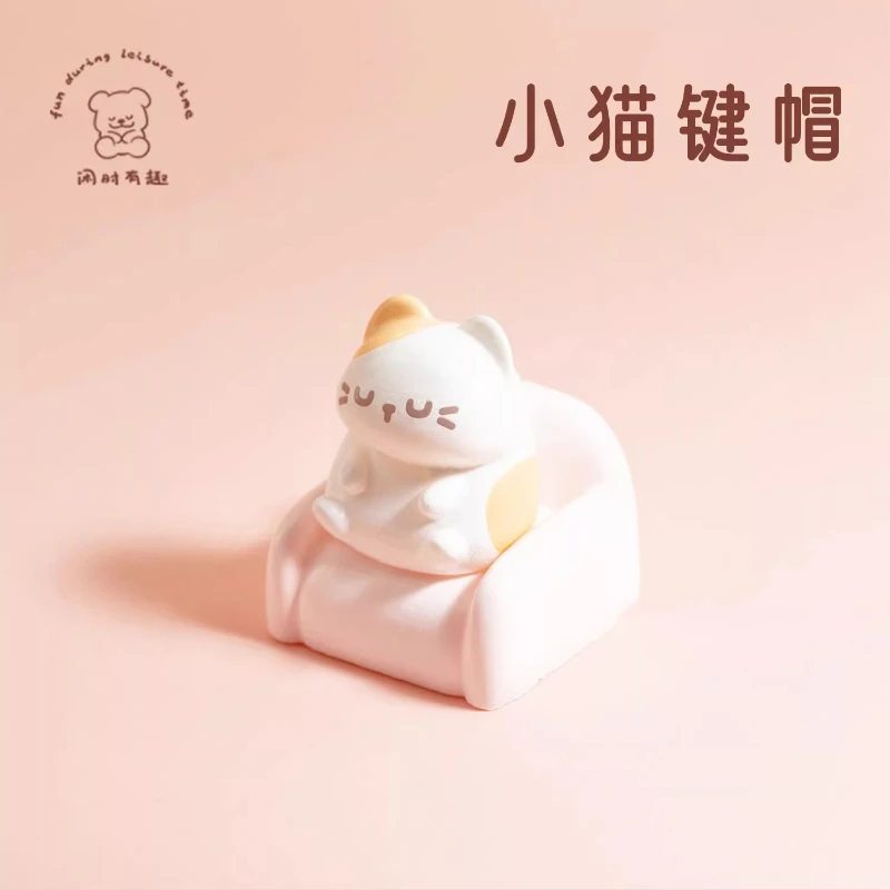 مجموعة أغطية مفاتيح على شكل أريكة الخنزير الصغير ثلاثية الأبعاد من الراتنج الحرفي على شكل حيوانات أغطية مفاتيح أصلية مخصصة لملحقات لوحة المفاتيح الميكانيكية #4