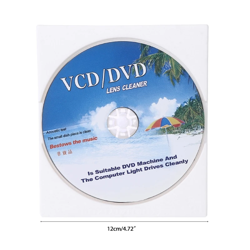 VCD DVD Player Lens Cleaner Dust Dirt Removal Cleaning Fluids Disc Vinyl Records Care Supplies D5QC