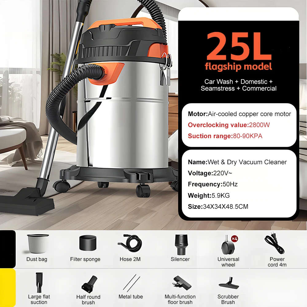25L/30L/40L Industriële Stofzuiger 220V Elektrische Stofzuiger Nat & Droog Dust Extractor Thuis commerciële Zuigreiniger