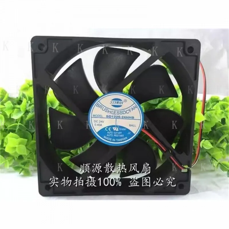 

C ДЛЯ SINWAN SD1225-24HHB 12025 DC 24 В 0,40 А 12 см 2-проводной бесшумный охлаждающий вентилятор