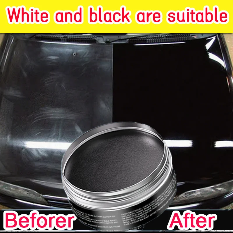 

Воск для полировки автомобиля, водонепроницаемое средство для удаления пятен, блестящая обработка поверхностей, для черных и белых цветов.