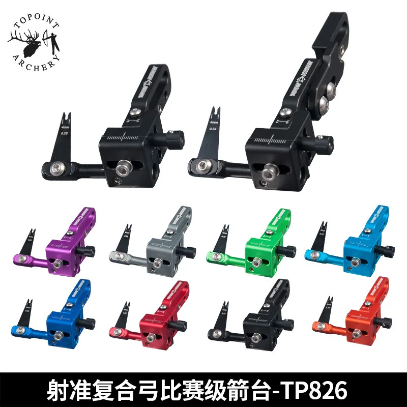 TP826 Launcher Blade Compound Bow Arrow Rest with Extend Bracket Adjustable Left Hand and Right Hand For Archery Target Shooting