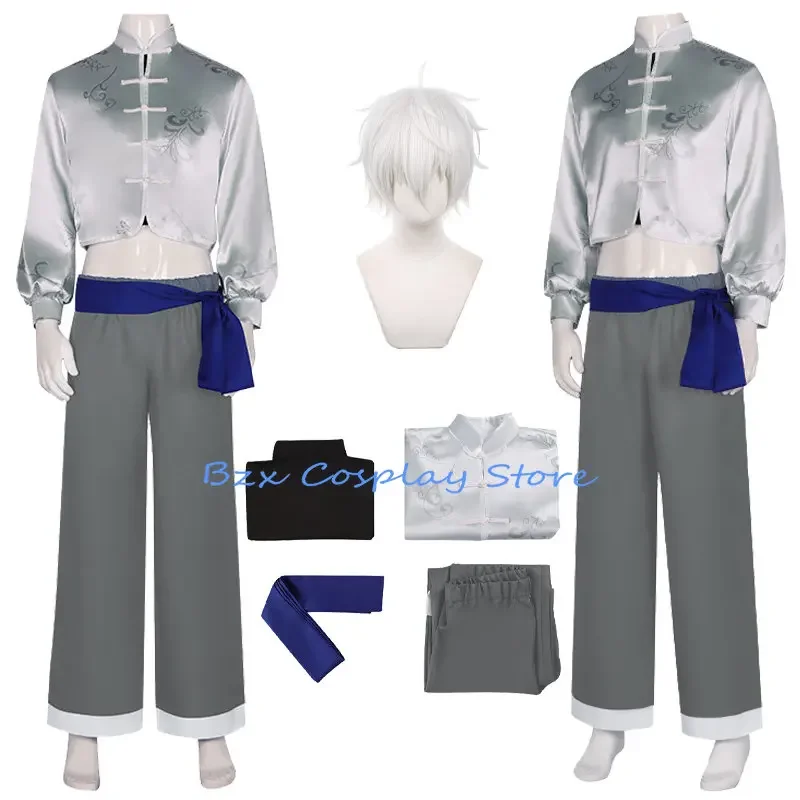 زي تنكري للرجال من Seishiro Nagi ، قفل أزرق ، زي الكونغ فو الصيني ، حفلة الهالوين ، بدلة أداء