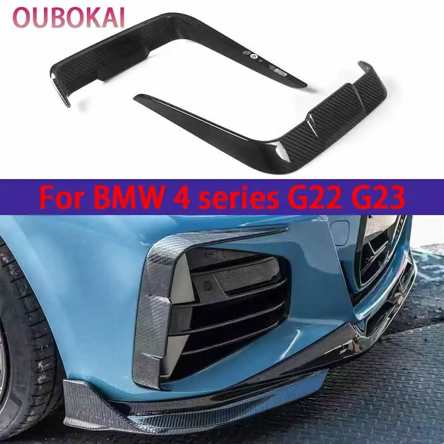 Для BMW 4 серии G22 G23 2020+ Комплект обвеса из карбона: передний бампер, ветровые ножи, сплиттеры, спойлеры, воздуховоды, декоративные накладки