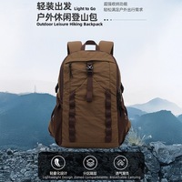 Outdoor hiking backpacks, ultra-light sports and casual backpacks, large-capacity mountaineering bags, unisex travel bags