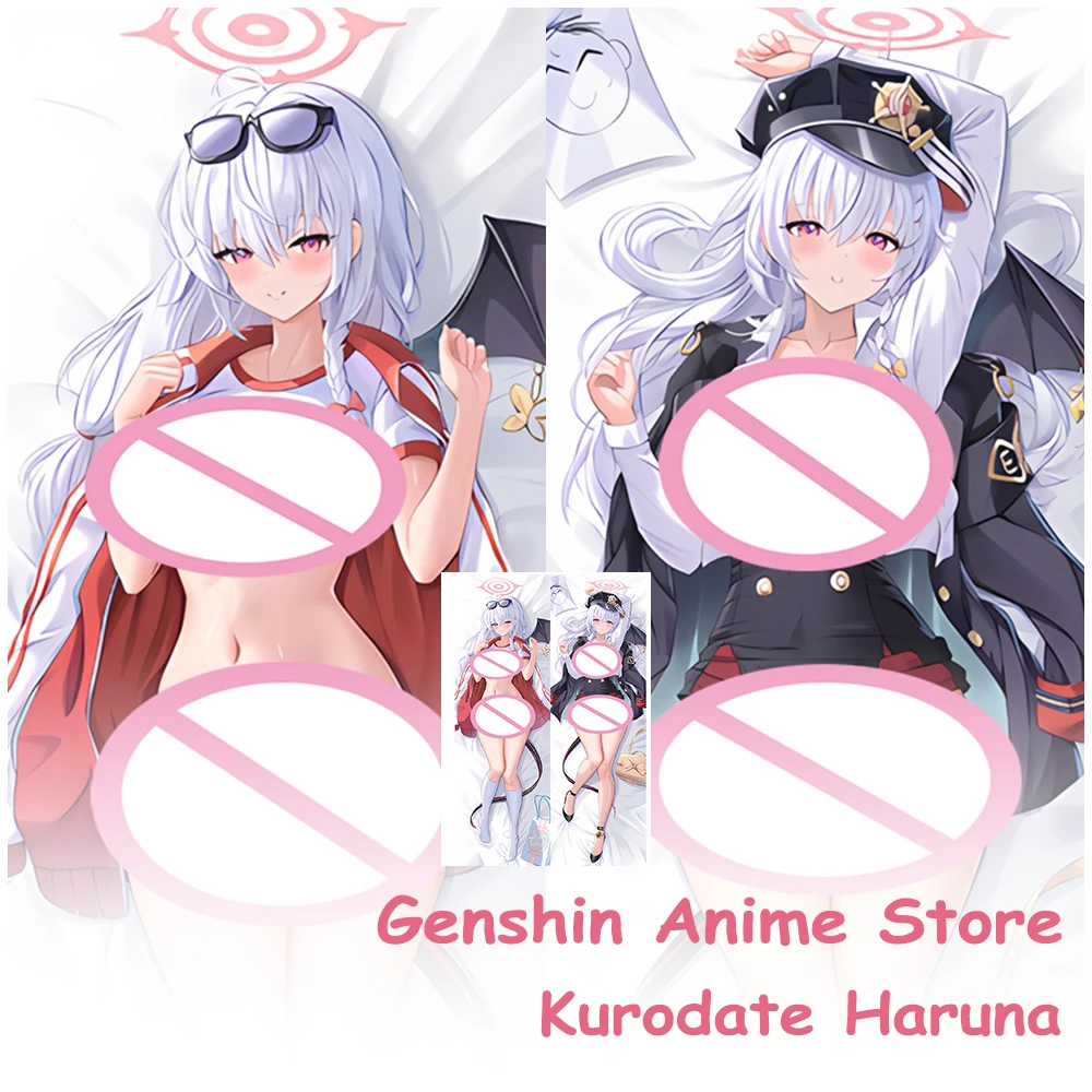 Blue Archive Kurodate Haruna Anime Dakimakura Bezug Cosplay Requisiten Polyester Anime 2seitig bedruckte Otaku Kissen Kissenbezüge