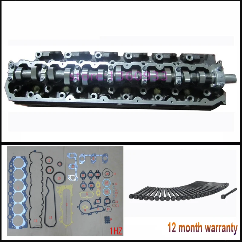 engine : 1HZ complete cylinder head assembly ASSY full gasket bolt screw