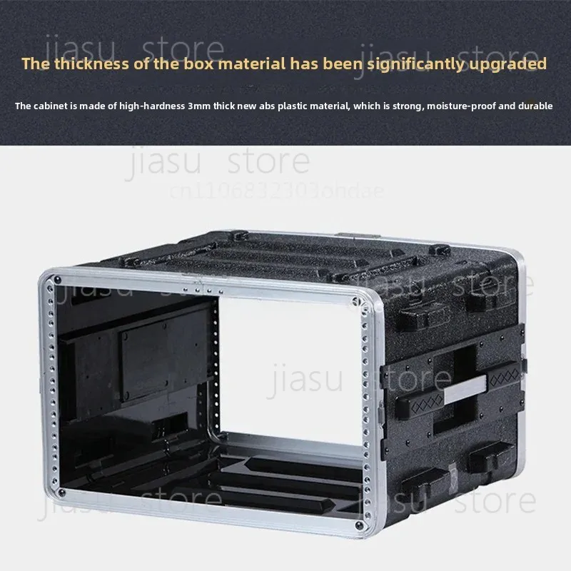 Portable Air Case Power Amplifier 4U Microphone Receiver Drawer 8U Cabinet Wireless Microphone 6U Chassis