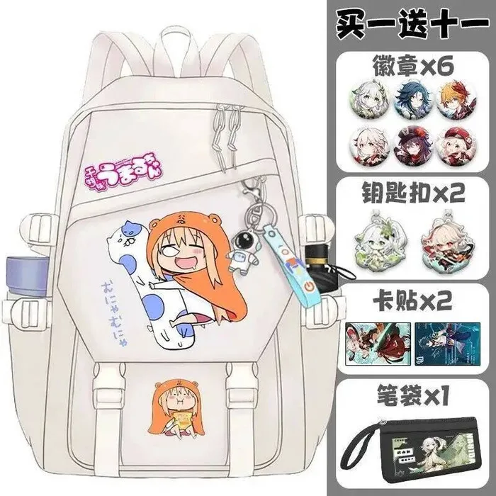 

Черно-белые школьные сумки Himouto Umaruchan для студентов и подростков, рюкзаки Mochilas большой вместимости, аниме-игры