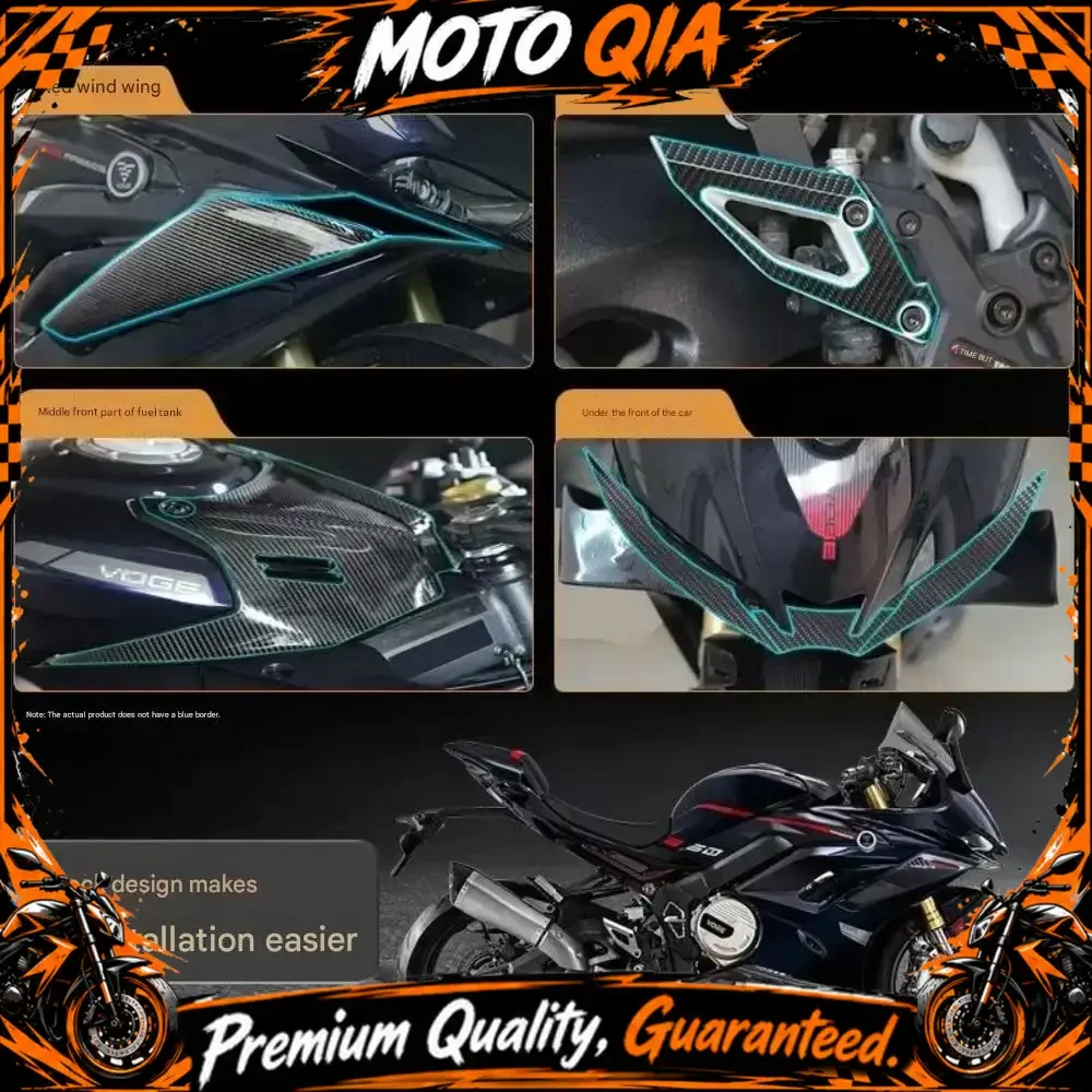 Stickers, decals, body protection films, decorative items, personalized decals, and modification parts for the VOGE RR660S