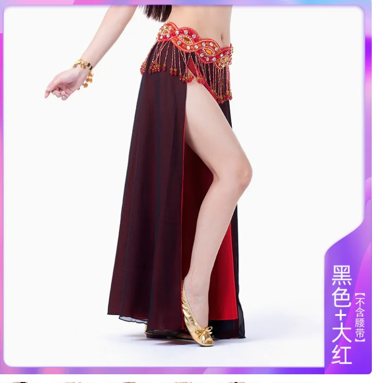 1pcs/lot Professional Belly Dance Costume Dance Skirt Chiffon Double Color Stage chiffon Skirt