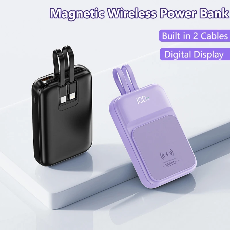

Магнитный беспроводной Power Bank 20000 мАч для Magsafe: внешний аккумулятор для iPhone 17, Samsung, Xiaomi, Huawei