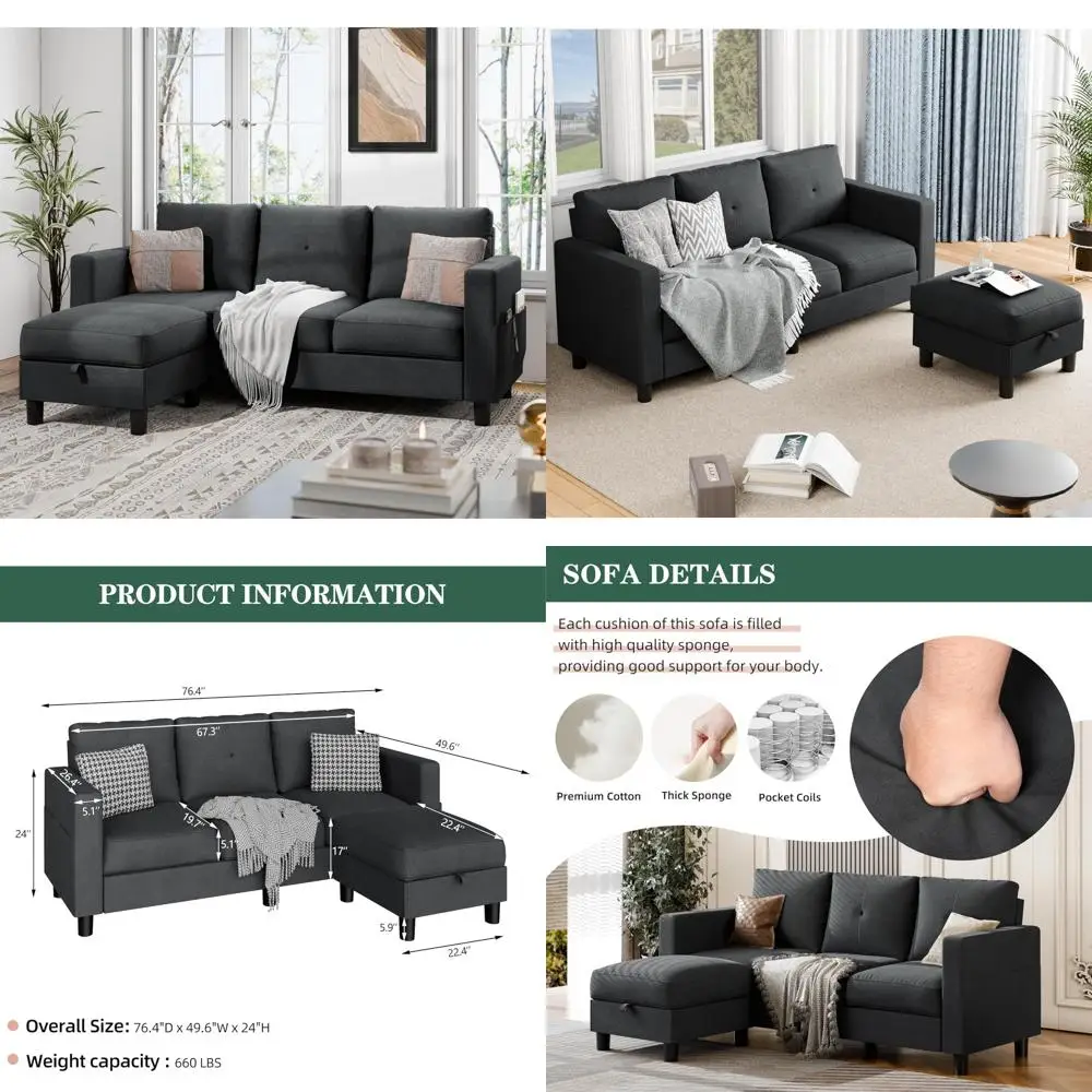 أرائك جامفلي المقطعية لغرف المعيشة، أرائك على شكل حرف L مع مساحة تخزين، أطقم أريكة مدمجة للمساحات الصغيرة مع ميزة التنقل #1