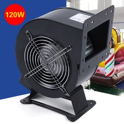 Round Flange Arch Fan Low Noise 120W Centrifugal Blower Outdoor Wood Furnace Boiler Fans for Extruder Heat Dissipation