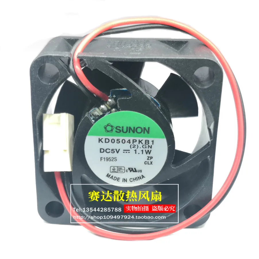 

Новый двухпроводной охлаждающий вентилятор SUNON KD0504PKB1 4020 5 В 1,1 Вт 40*40*20 мм