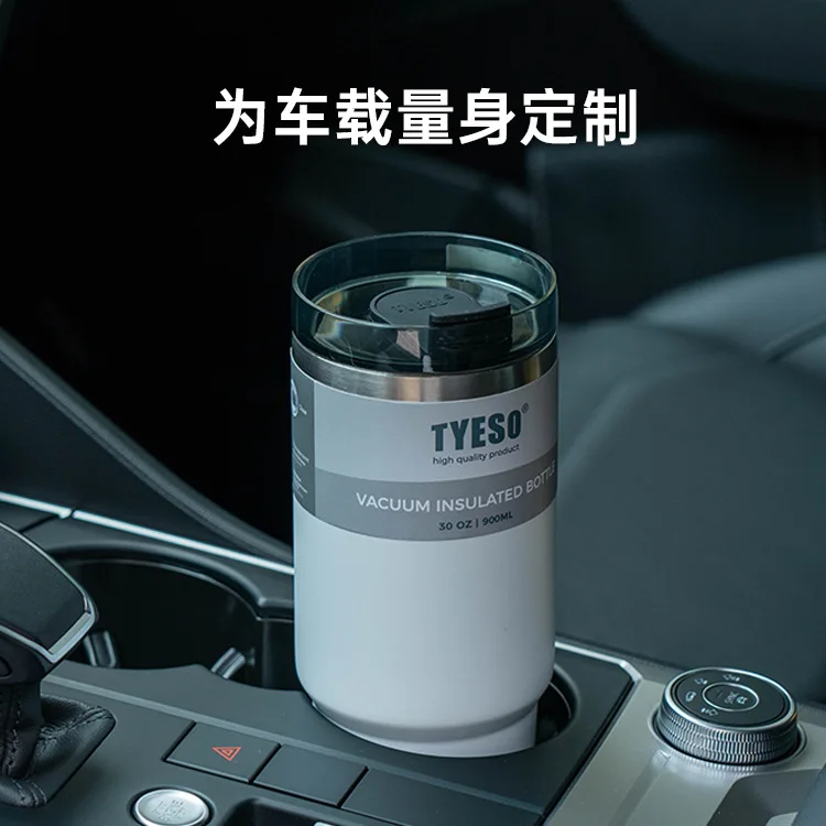 TYESO TS-8726C 20oz/30oz Insulated Tumbler With Lids and Straws Stainless Steel Double Vacuum Coffee Tumbler Cup Portable Mug