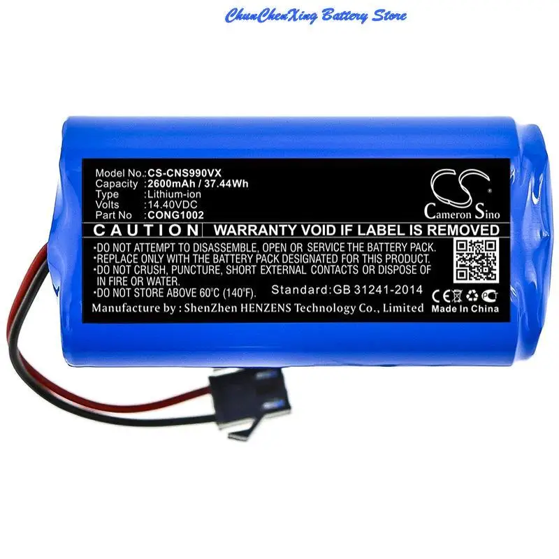 Cameron Sino 2600mAh bateria do Mamibot ExVac 660,ExVac 680S,ExVac 880, do Neatsvor X500