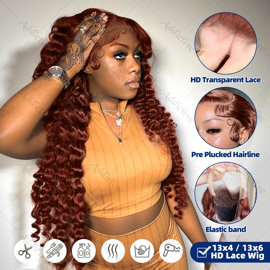 Reddish Brown Loose Wave Human Hair Wig Curly Wigs Colored 13x6 HD Transparent Lace Front Wig Brazilian 13x4 Lace Frontal Wigs