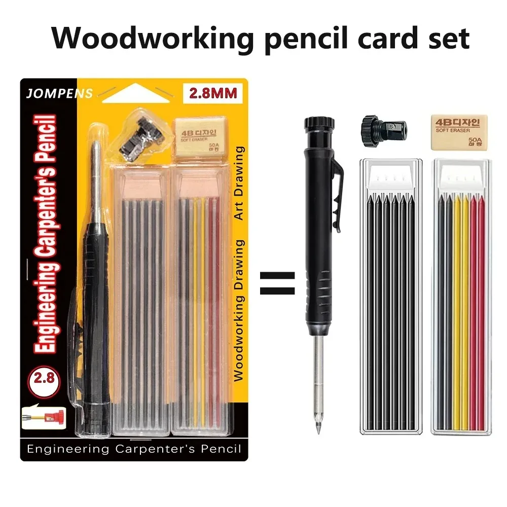 2.8Mm Mechanical Pe…