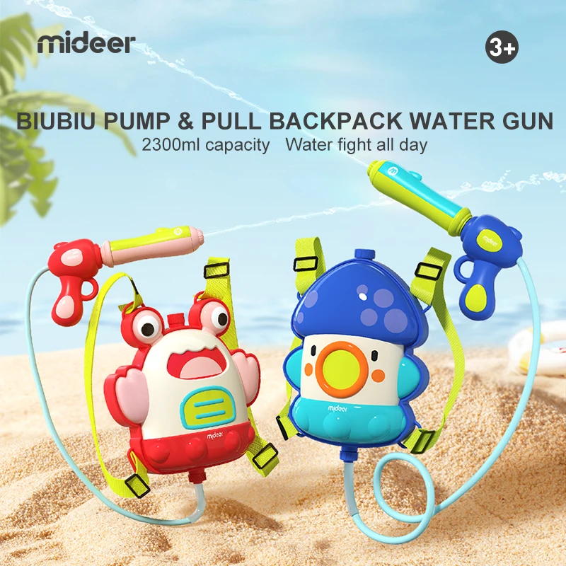 Mideer Backpack Water Gun for Children\'s Summer Toy Gift