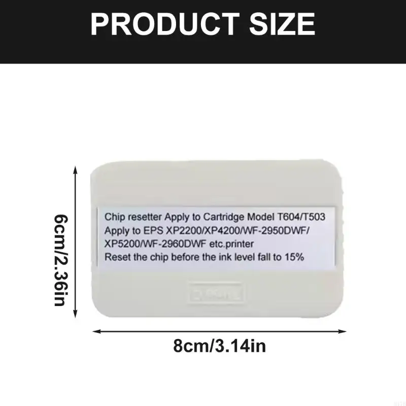 M17B Постоянные отходы Box T604/T503.