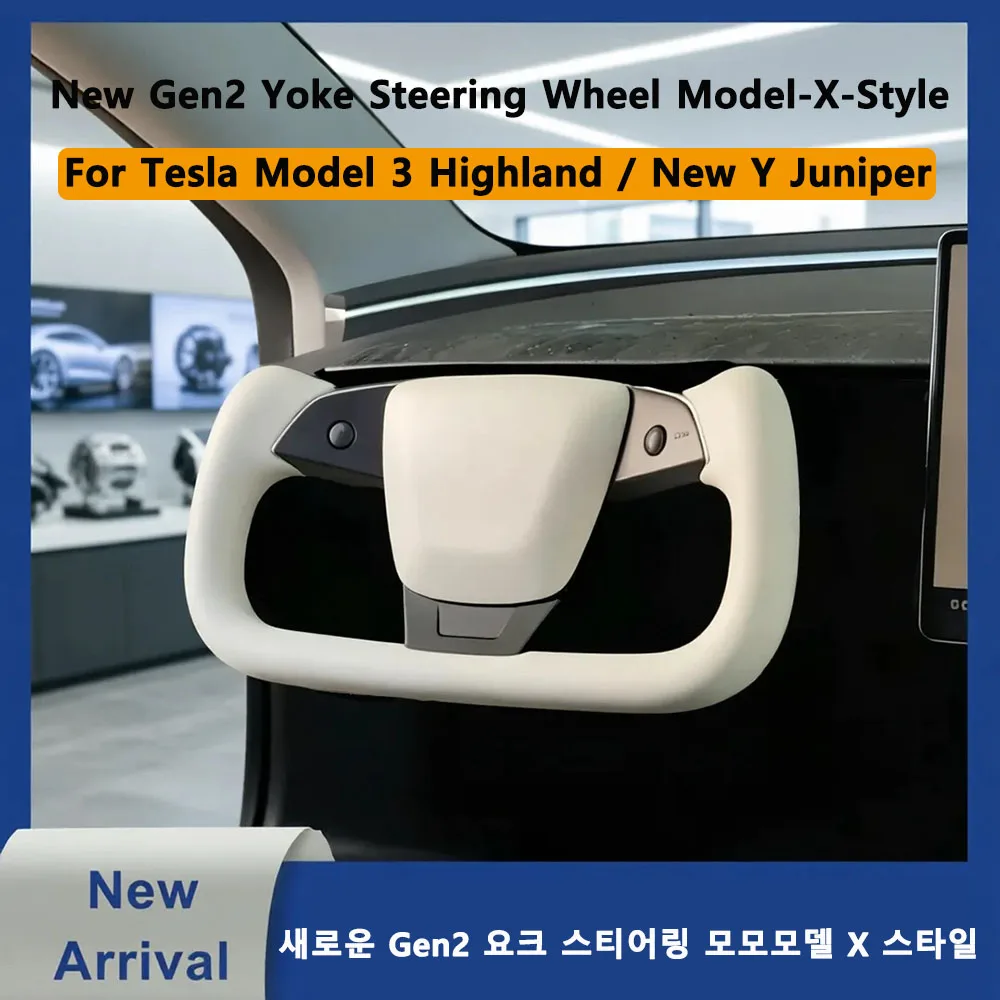 New Gen2 359mm Yoke Handle for Tesla New Model Y Juniper YL YOKE Heating Steering Wheel Model-X-Style for Tesla Model 3 Highland