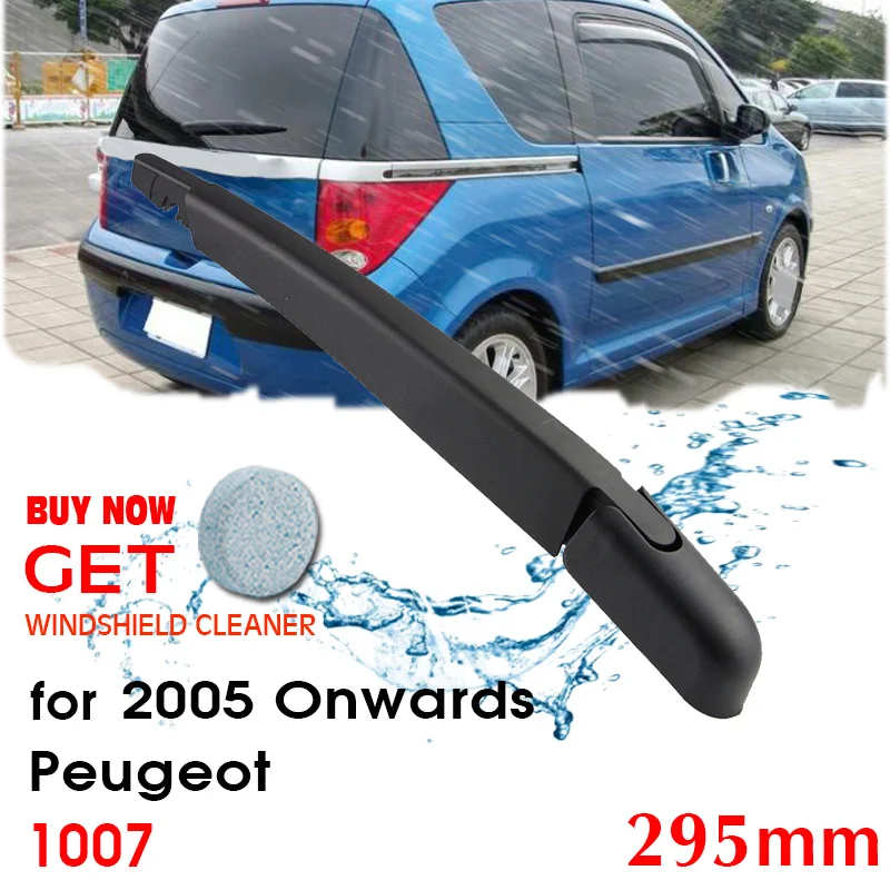 

BROSHOO Car Rear Wiper Blade Blades Back Windscreen Wiper Arm For Peugeot 1007 Hatchback (2005 Onwards) Auto Styling