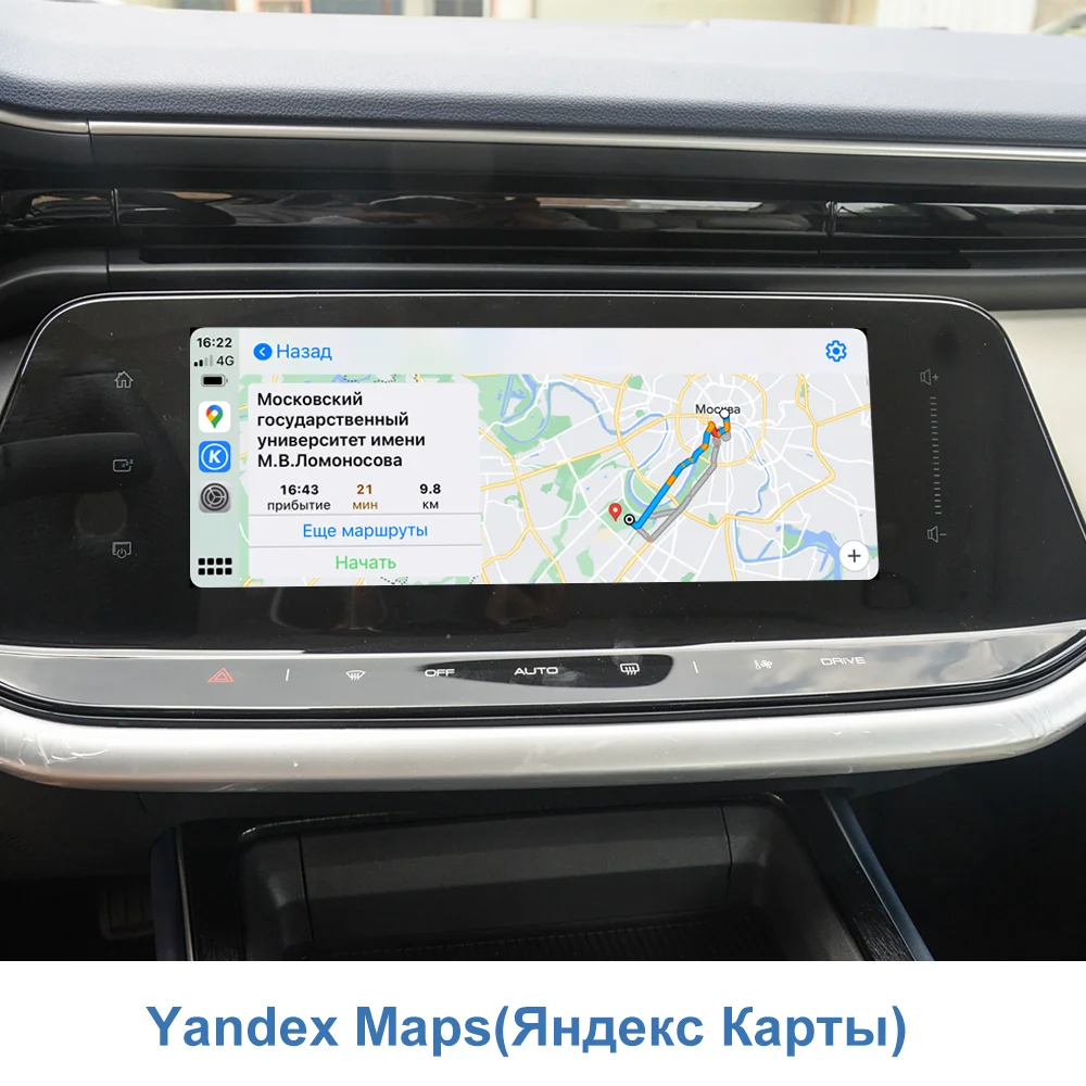 Dongfeng Aeolus Shine GS Max Huge 2023-2024 WIZCAR T01 Google Waze Map Spotify Music Original Solution For DFSK Dongfeng Aeolus