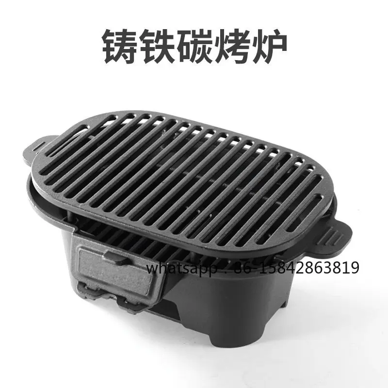 Grill, Convenient, Household Outdoor Grill, Charcoal Grill, Cast Iron Thickening