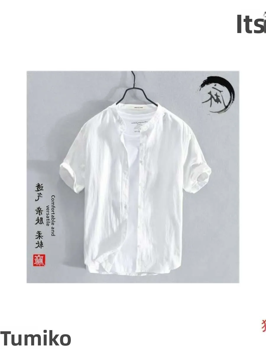 

New Summer Linen irt Men's ort Sve Loose Casual Cotton Linen irt Linen Fabric Upper Spring 2024 Loose Fit Pure Color
