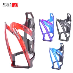 Bottle Holder MTB Road Bicycle Water Bottle Cage Colorful Lightweight Cycling Bottle Bracket Bicycle Accessories