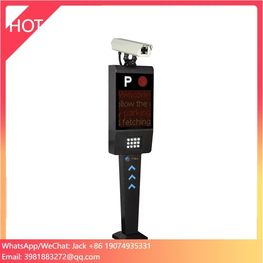 LPR/ ANPR Traffic Camara Vehicle License Plate Recognition Software with Automatic Gate Parking Barrier