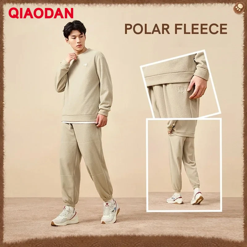 QIAODAN 2025 秋冬カジュアルスポーツパンツメンズファッションポーラーフリース暖かい固体ニットパンツスウェットパンツ XKL43231931
