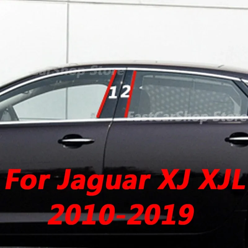 For Jaguar XJ XJL 2010-2019 Car Window B C Center Glossy Pillar Sticker PC Decorative Central Frame Strip Accessories Cover