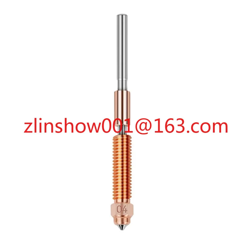 Integrated Cr-Zr-Cu… - image