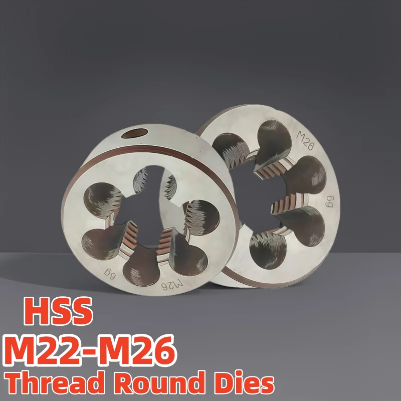 

1 шт., высокоточная круглая пластинчатая резьба HSS M22 M23 M24 M25 M26 X0,5 X0,75 X1 X1,5 X2