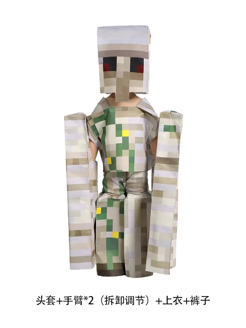 

TV & Movie Children's Super Costume Classic Game Jumpsuit for Halloween MC Cosplay Iron Golem Costumes