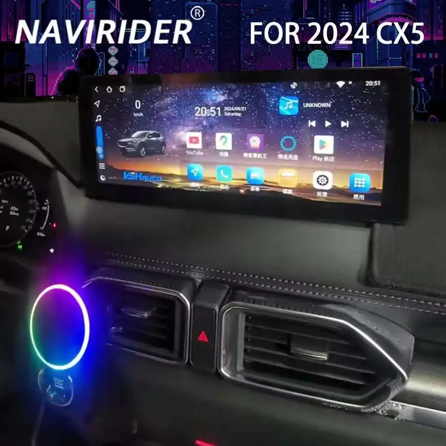 For Mazda CX5 CX-5 … - image